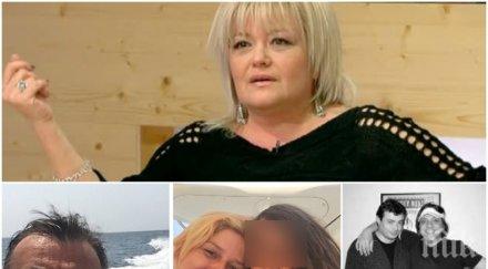 драмата жестока приятелка ласкин изплака знам пожела видиш чочо твоят път иване