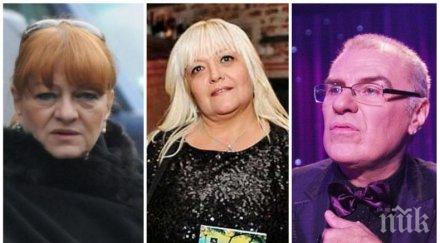 горещи страсти естрадни звезди хванаха гушите заради пари богдана карадочева набедена пръска хазарт