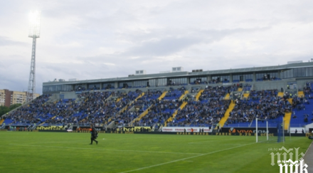 двама все близо изхода герена