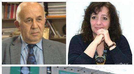 навръх именния ден проф стоян денчев излезе кабинета ректор създадения унибит години поста