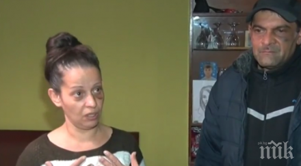 кошмарни празници неизвестни пребиха семейство навръх бъдни вечер свиленград