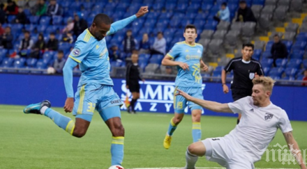 сините таран чужбина