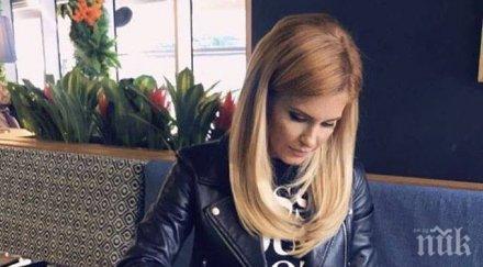 анелия показа палата полите витоша снимки