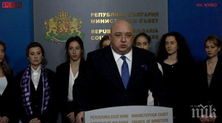 първо пик правителството строи нова база художествената гимнастика обновена