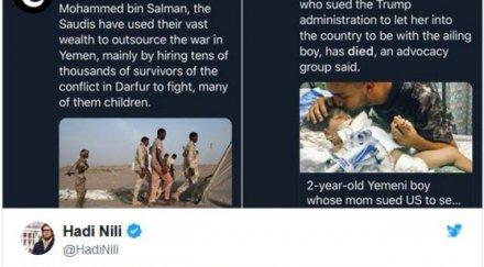 трагедия една майка стигна умиращото дете