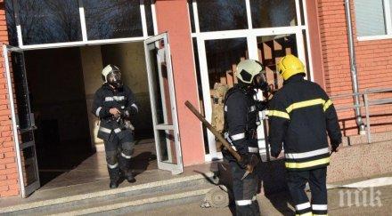 дубъл център ученическо творчество пламна добрич