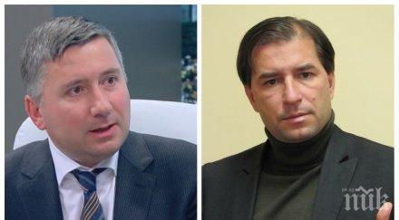 борислав цеков горещ коментар гигантското имане прокопиев отхвърлени жалби съда адвокатите същите оги хапчето