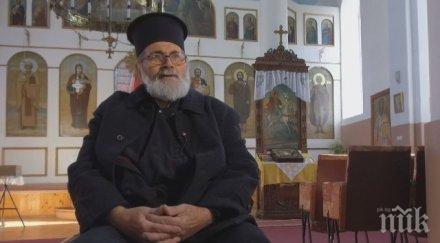 невероятна история барета спецслужбите стана свещеник богдан бил прага смъртта видял ада глас свише казал тоя служи