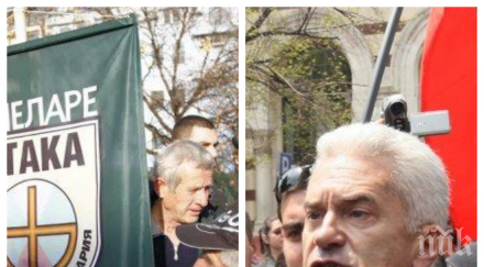 ексклузивно волен сидеров върна лентата тежки думи герб лидерът атака ожали жестоките удари политиката