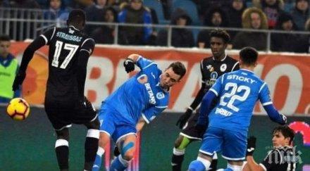 българин газ метан трансфер стяуа