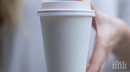 изследване предмети тровят