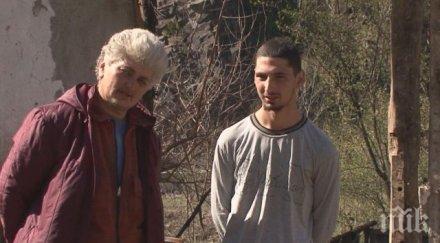 добро дело помощ майка абитуриент къщата изгоря