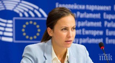 ева майдел децата изложени риск интернет