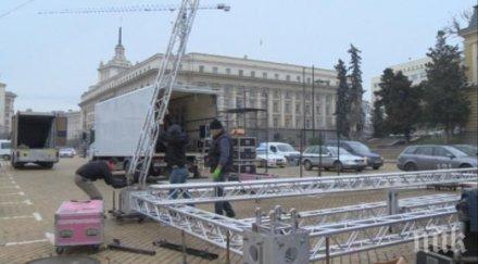 новогодишният концерт софия променя паркирането центъра