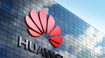 китай освободи канадски гражданин