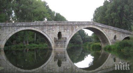 невестино вдига такса смет промила