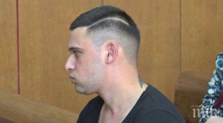 милостива темида намалиха присъдата дрогиран шофьор бмв погубил двама