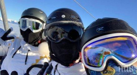 празничен слалом цветанов разкри кого празнува нова година снимки