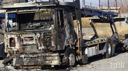 вендета автовозите дупница запалени умишлено улики