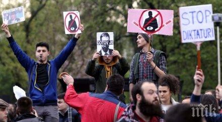 сърбите надигнаха вучич