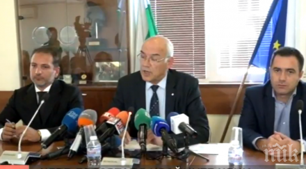 кевр решава окончателно поскъпнат водата газа