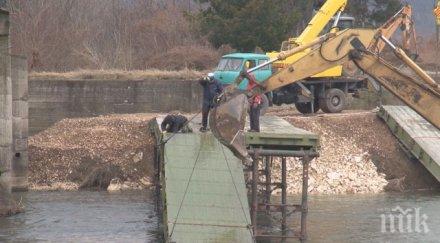 реакция протеста поставят временен мост село чомаковци