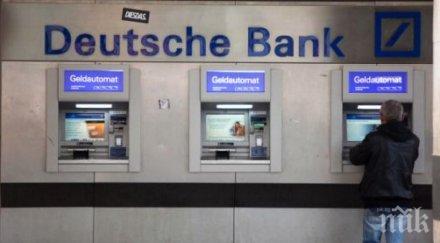 масово взривяват банкомати германия
