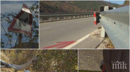 важно шофьорите затварят пътя софия своге часа заради следствен експеримент