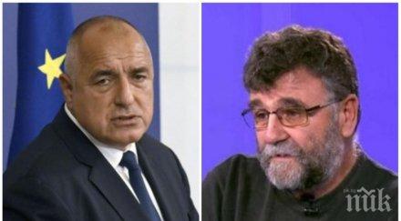 гореща тема писателят христо стоянов оценка правителството борисов работи добре всички досега