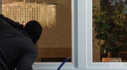 бургазлийка олекна бона златни накити