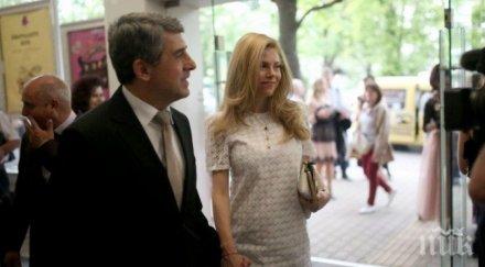 ексклузивно пик ретро плевнелиев води деси бебето банско