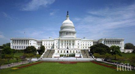 следващата седмица решаваща работата американското правителство