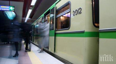 градският транспорт софия работи новогодишната нощ