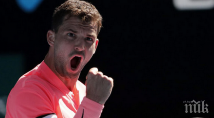 ясен първият съперник гришо новата година