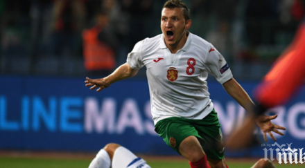 мощно подсилване червените