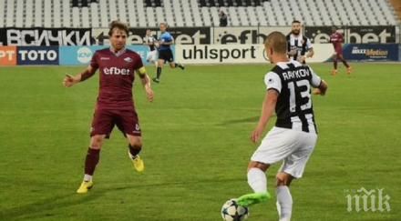 раздяла симеон райков напуска трети път родния локомотив