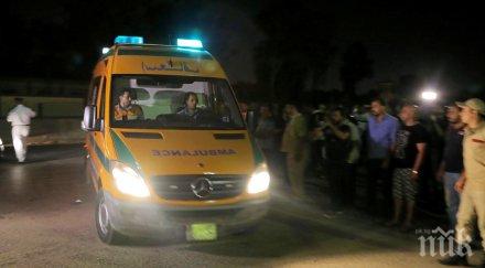 извънредно взрив избухна гиза загинали ранени