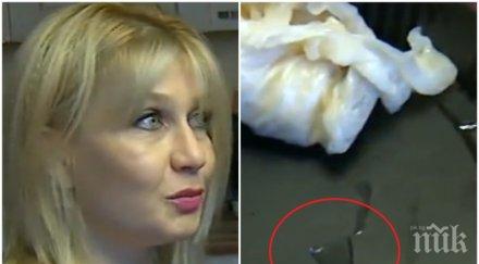 сарми стъкла жена пловдив натъкна неприятната изненада коледа