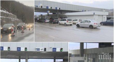 кошмар хиляди изнасят българия тапи нерви границите