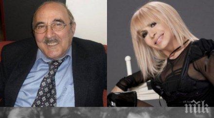 драма първата любов лили без пенсия