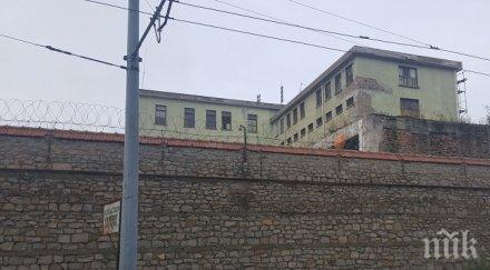 бургаският затвор грейна коледна украса празнуваха пандизчиите снимки