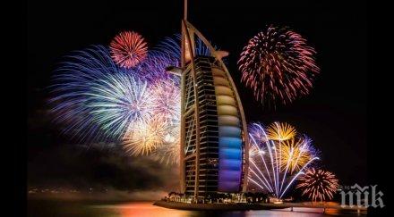 3000 нашенци посрещнат нова година екзотичен остров