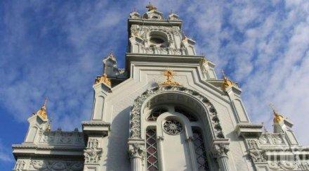 желязната черква цариград празнува светеца стефан