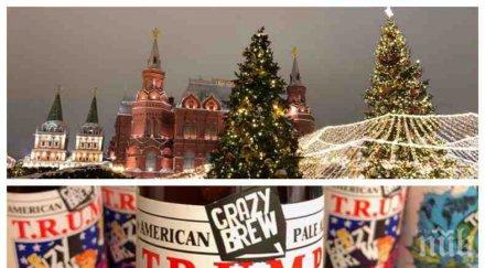 пик вижте невероятната новогодишна атмосфера червения площад москва ленин сталин дядо мраз сурвакат туристите снимки