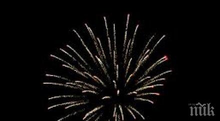 раздават фризери печки новогодишната нощ