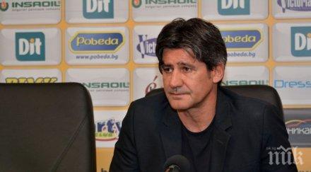 шахтьор удължи договора николай костов