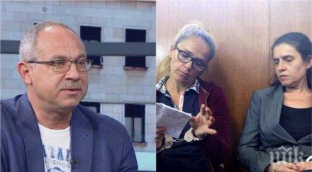 пик антон тодоров взривяващ коментар съчувствието иванчева откровен идиотизъм простодушни хора водени лукаво носа