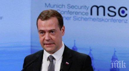 русия забрани хайвера бонбоните украйна