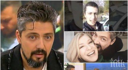 стефановден любимият гала култов коментар почвам бегам бате