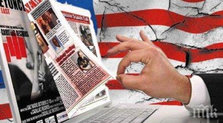 хакерска атака чужбина удари лошо водещи американски вестници